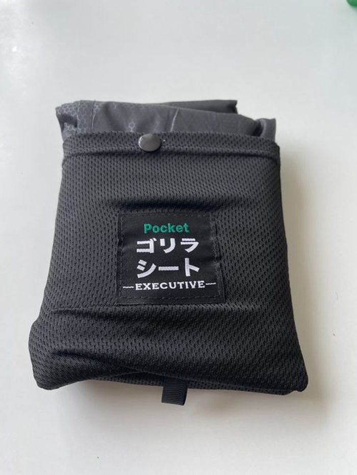 ゴリラシート