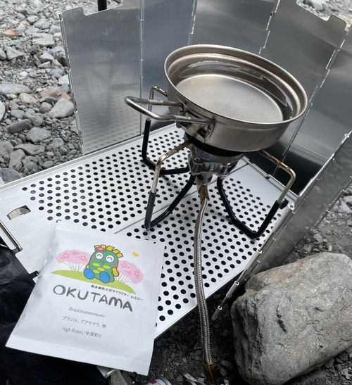 風防を立てて湯を沸かすSOTO FUSION ST-330