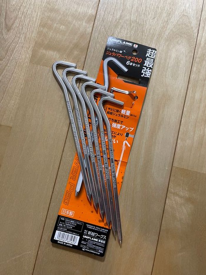 UNIFLAME ジュラパワーペグ200